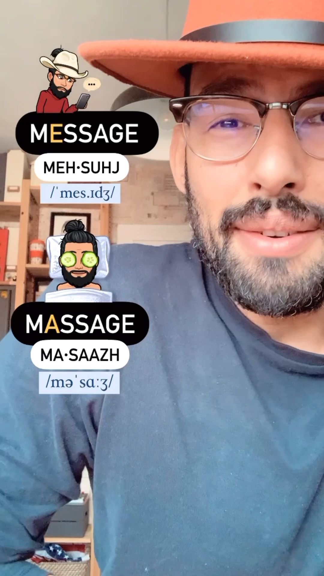 Message VS Massage 